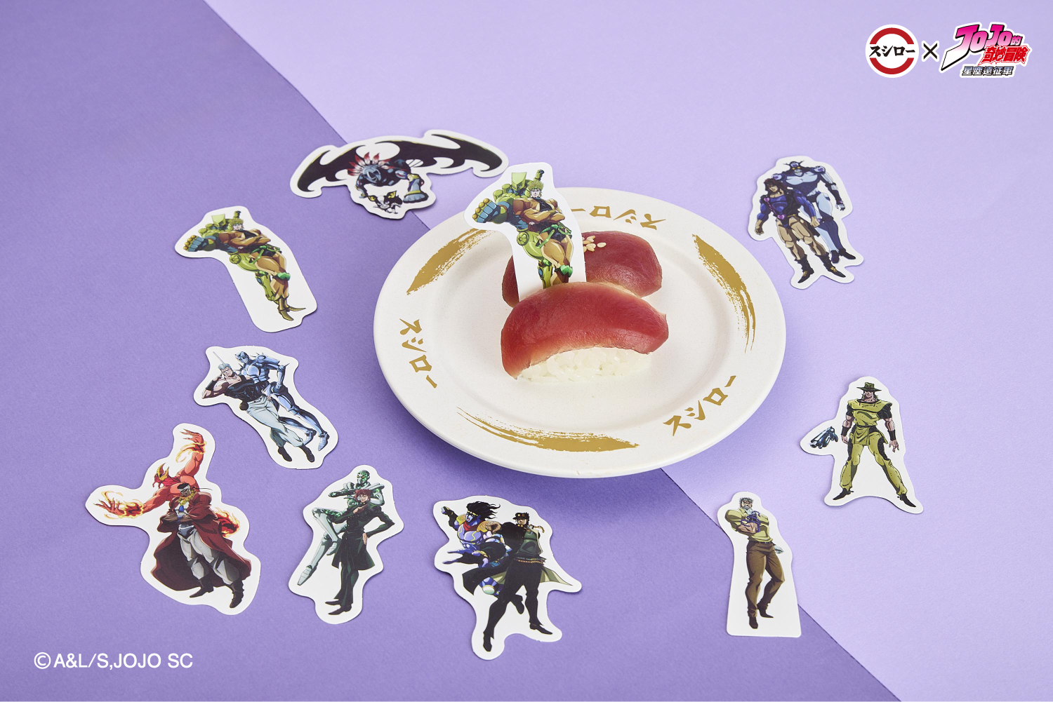壽司郎x《JOJO的奇妙冒險》全台６間主題店登場！聯名餐點、57款周邊搶先看