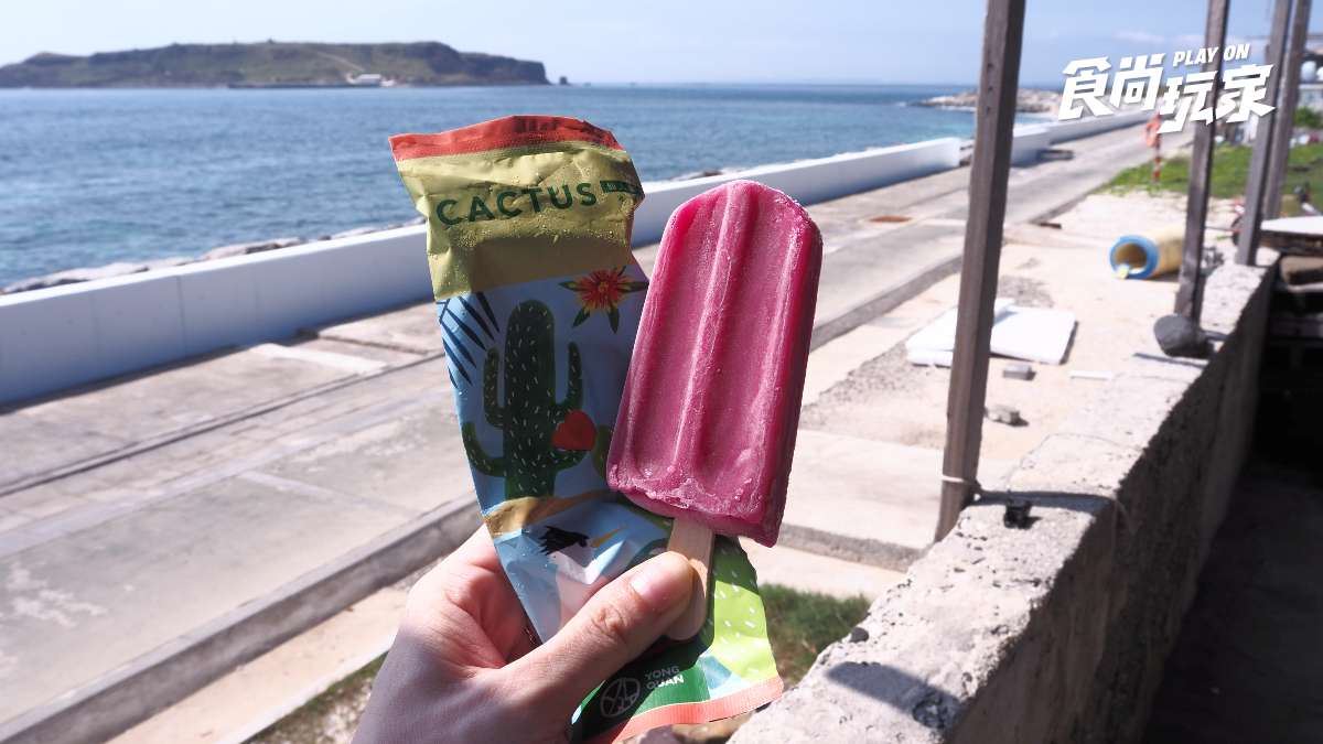 台灣唯一海洋國家公園！開箱澎湖南方四島藍洞、台版馬丘比丘、百年燈塔