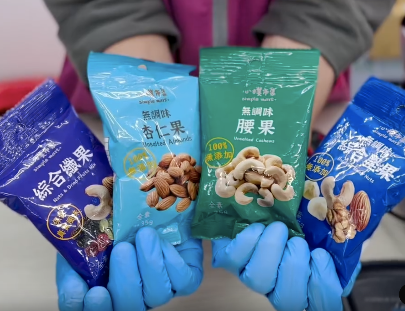 史努比對杯免費送！美廉社獨賣津津蘆筍汁琴酒，咖啡送茶葉蛋、堅果10元加購