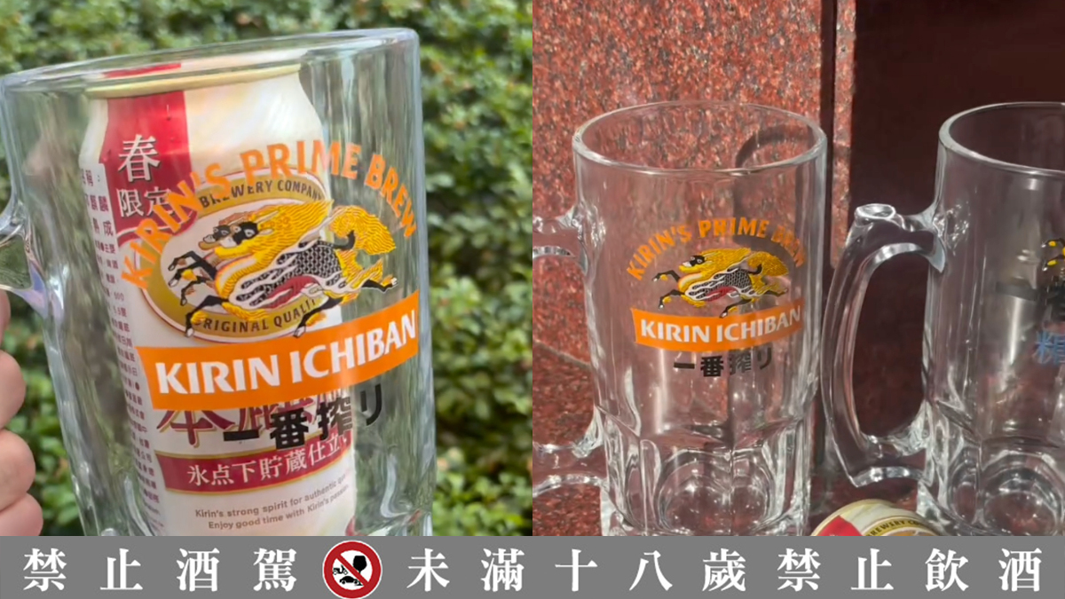 史努比對杯免費送！美廉社獨賣津津蘆筍汁琴酒，咖啡送茶葉蛋、堅果10元加購