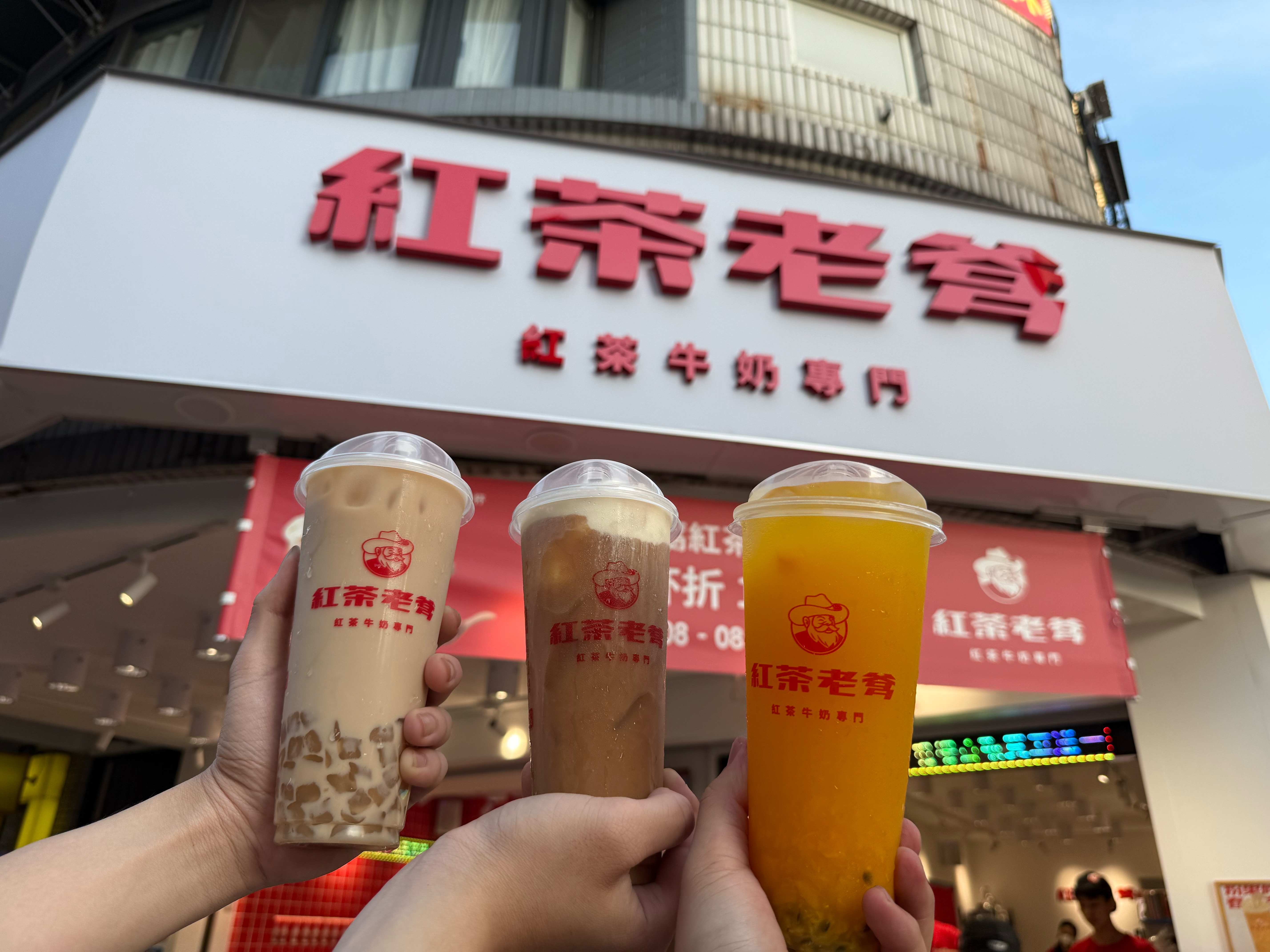 手搖買２送１！南部紅茶牛奶霸主插旗台北，新品冰淇淋紅茶、芒芒百香超消暑