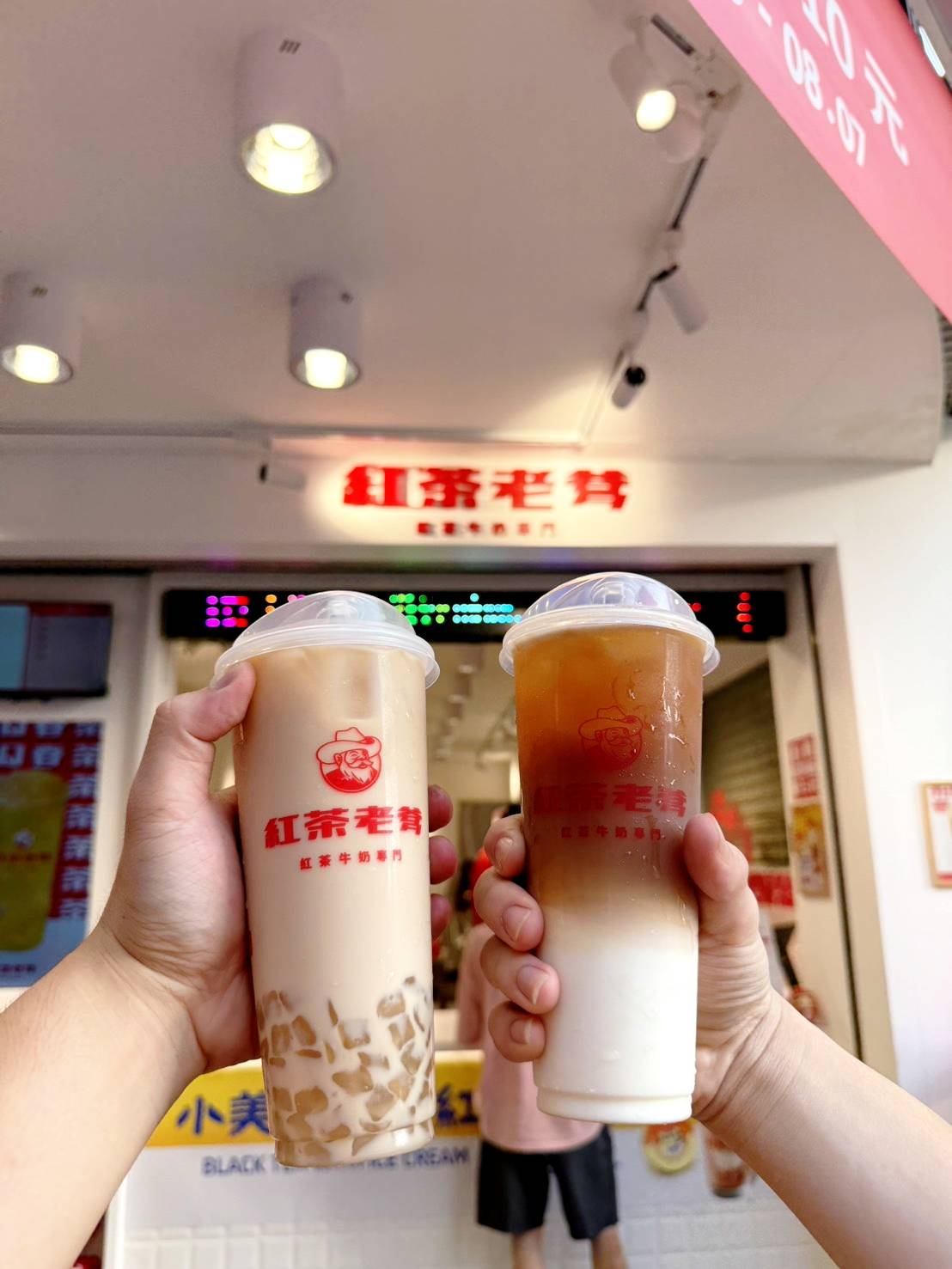 手搖買２送１！南部紅茶牛奶霸主插旗台北，新品冰淇淋紅茶、芒芒百香超消暑