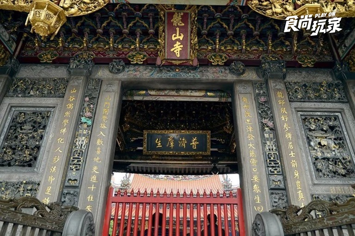2026七夕想脫單必拜!全台超靈驗月老廟TOP11,求姻緣、招桃花攻略一次看 2026七夕想脫單必拜!全台超靈驗月老廟TOP11,求姻緣、招桃花攻略一次看