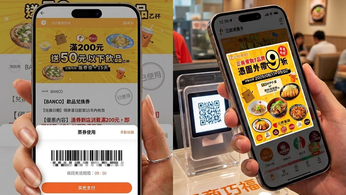 福勝亭「開運豬排定食」189元！免費續湯飯、高麗菜絲，加碼三商巧福送小菜