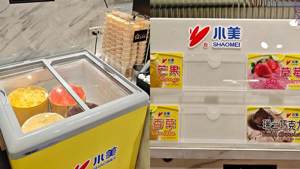 120元起吃到飽!高CP值「平價牛肉麵」豆漿豆花、仙草凍、冰品不限時暢吃 120元起吃到飽!高CP值「平價牛肉麵」豆漿豆花、仙草凍、冰品不限時暢吃