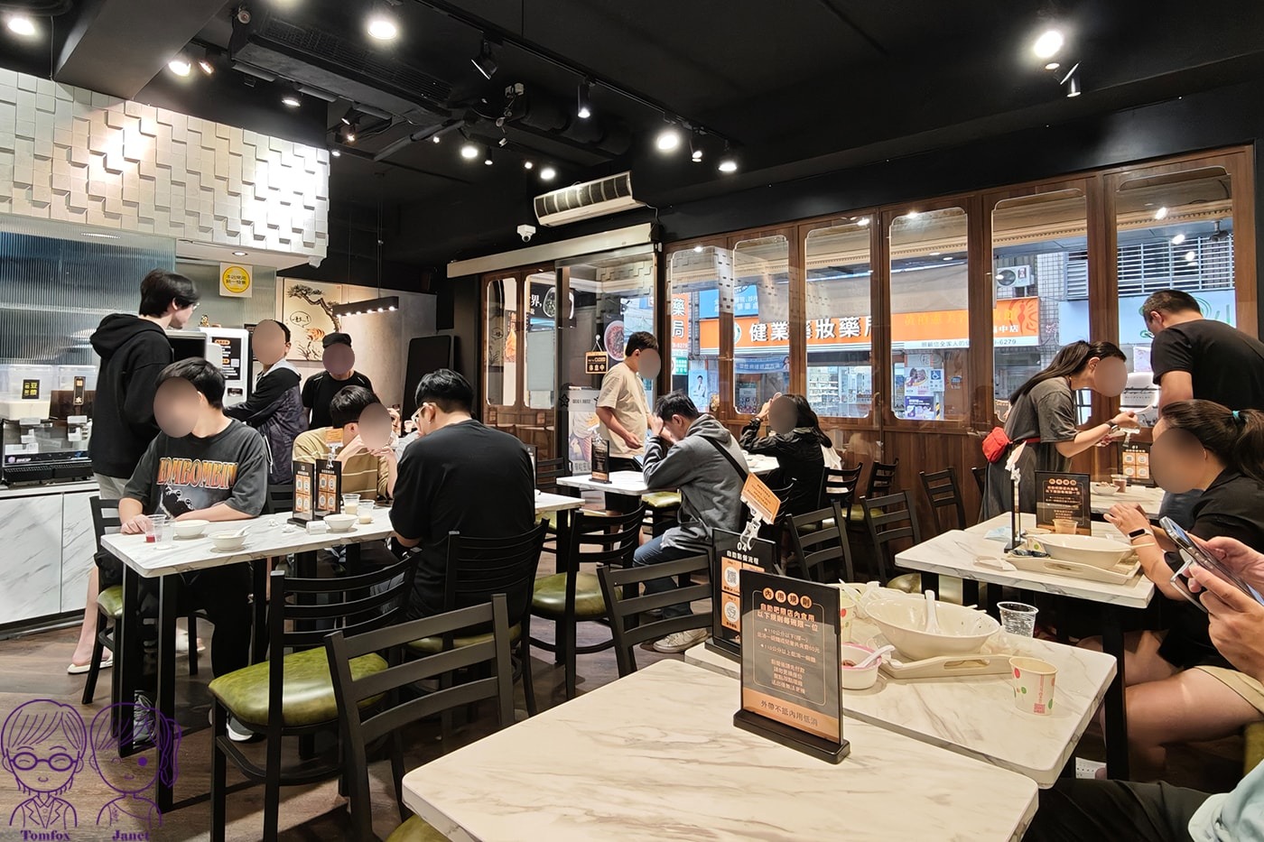 120元起吃到飽!高CP值「平價牛肉麵」豆漿豆花、仙草凍、冰品不限時暢吃 120元起吃到飽!高CP值「平價牛肉麵」豆漿豆花、仙草凍、冰品不限時暢吃