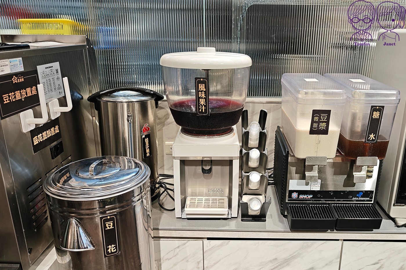 120元起吃到飽！高CP值「平價牛肉麵」豆漿豆花、仙草凍、冰品不限時暢吃
