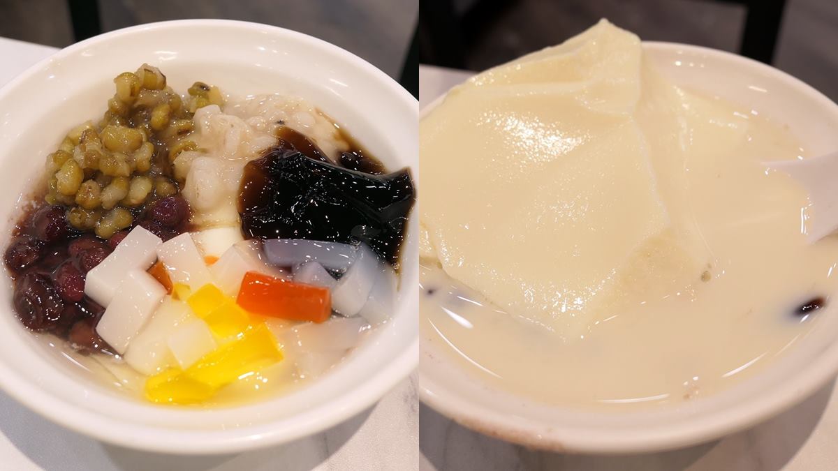 120元起吃到飽！高CP值「平價牛肉麵」豆漿豆花、仙草凍、冰品不限時暢吃