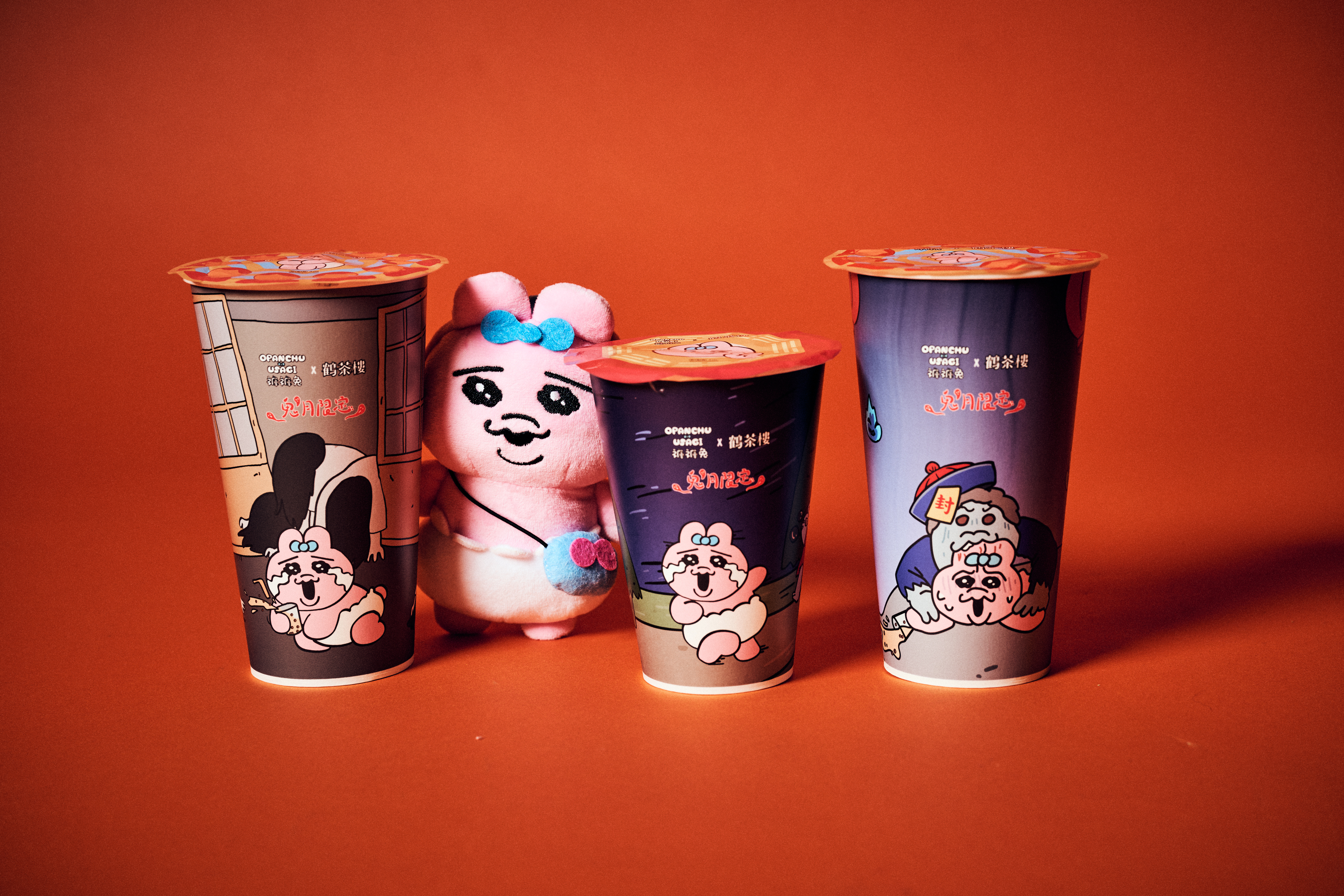 褲褲兔撞見紅衣小女孩！鶴茶樓鬼月聯名太鬧，龜記梅子、麻古冰淇淋買一送一