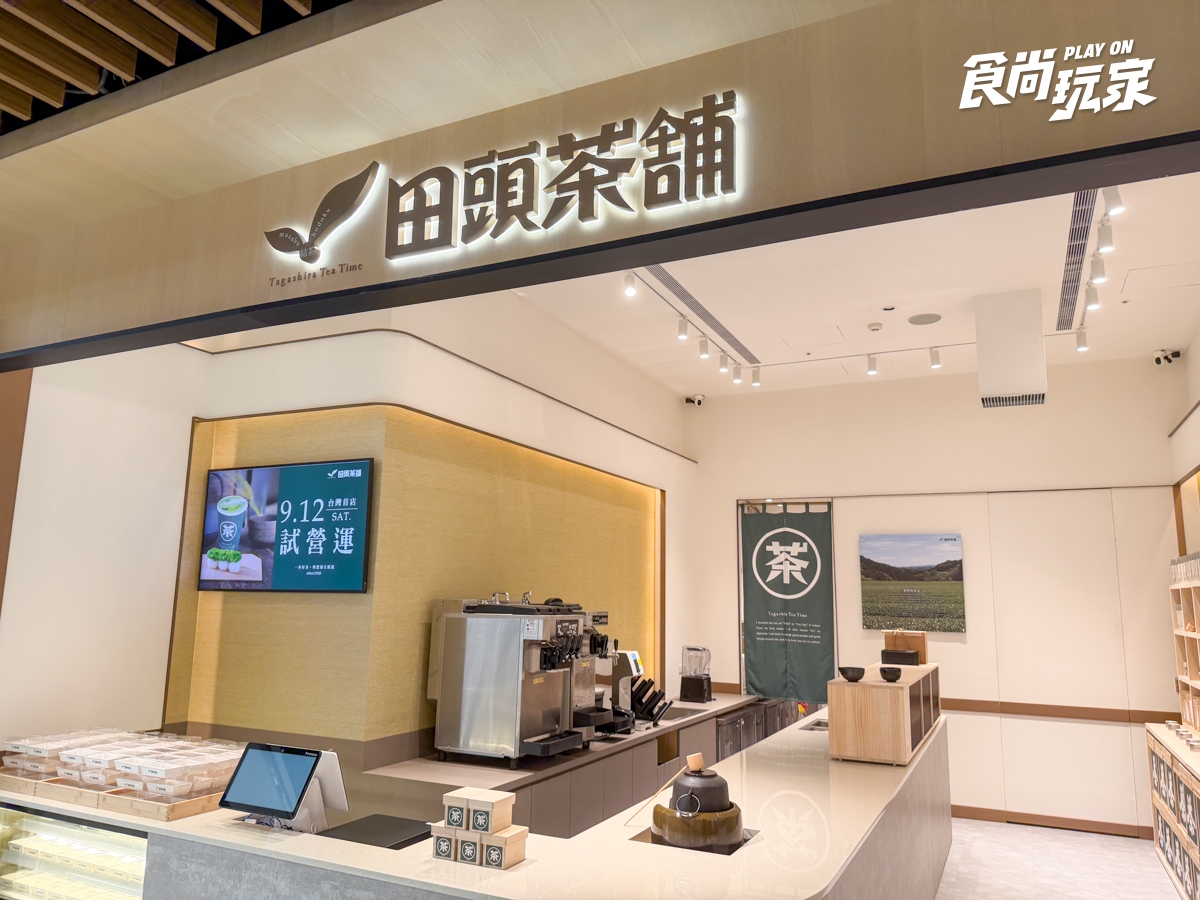 大巨蛋遠東Garden City最新商場開箱！樓層亮點、美食餐廳攻略，LOPIA這時開