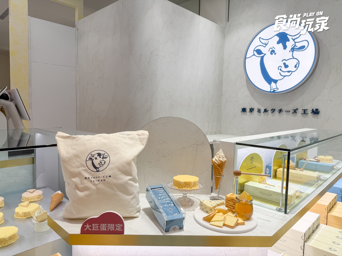 大巨蛋遠東Garden City最新商場開箱!樓層亮點、美食餐廳攻略,LOPIA這時開 大巨蛋遠東Garden City最新商場開箱!樓層亮點、美食餐廳攻略,LOPIA這時開
