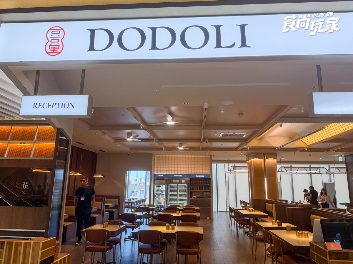大巨蛋遠東Garden City最新商場開箱!樓層亮點、美食餐廳攻略,LOPIA這時開 大巨蛋遠東Garden City最新商場開箱!樓層亮點、美食餐廳攻略,LOPIA這時開