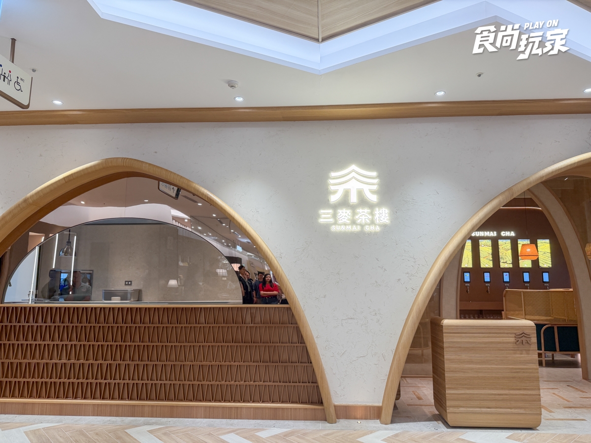 大巨蛋遠東Garden City最新商場開箱!樓層亮點、美食餐廳攻略,LOPIA這時開 大巨蛋遠東Garden City最新商場開箱!樓層亮點、美食餐廳攻略,LOPIA這時開