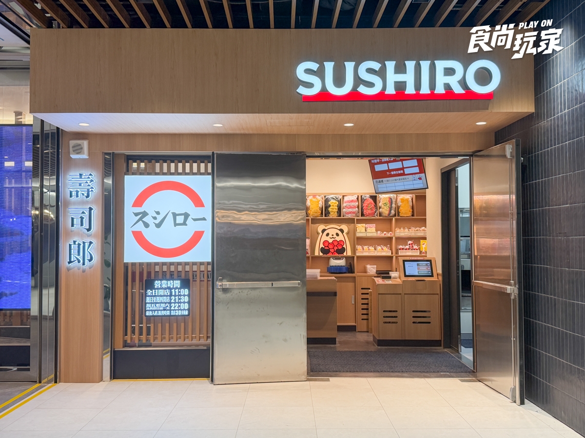 大巨蛋遠東Garden City最新商場開箱！樓層亮點、美食餐廳攻略，LOPIA這時開