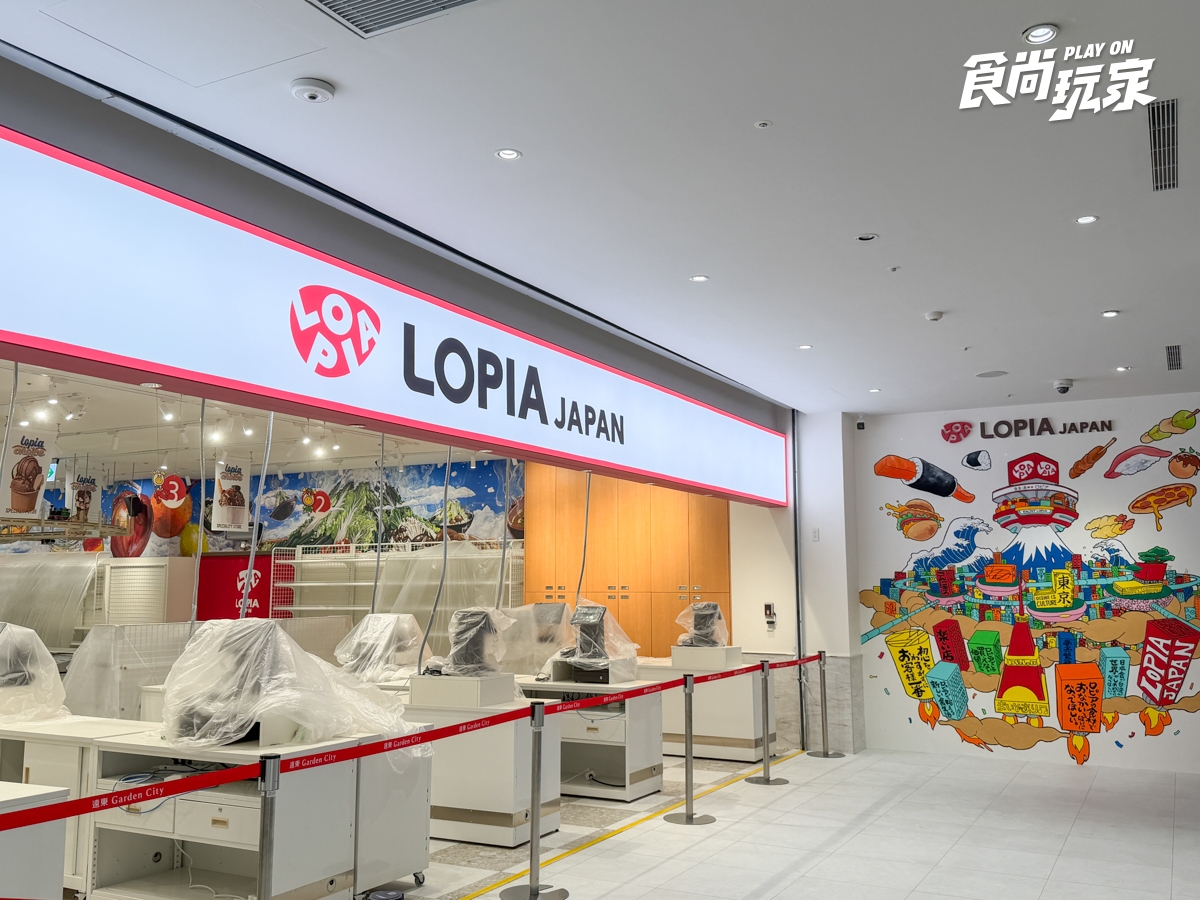 大巨蛋遠東Garden City最新商場開箱！樓層亮點、美食餐廳攻略，LOPIA這時開
