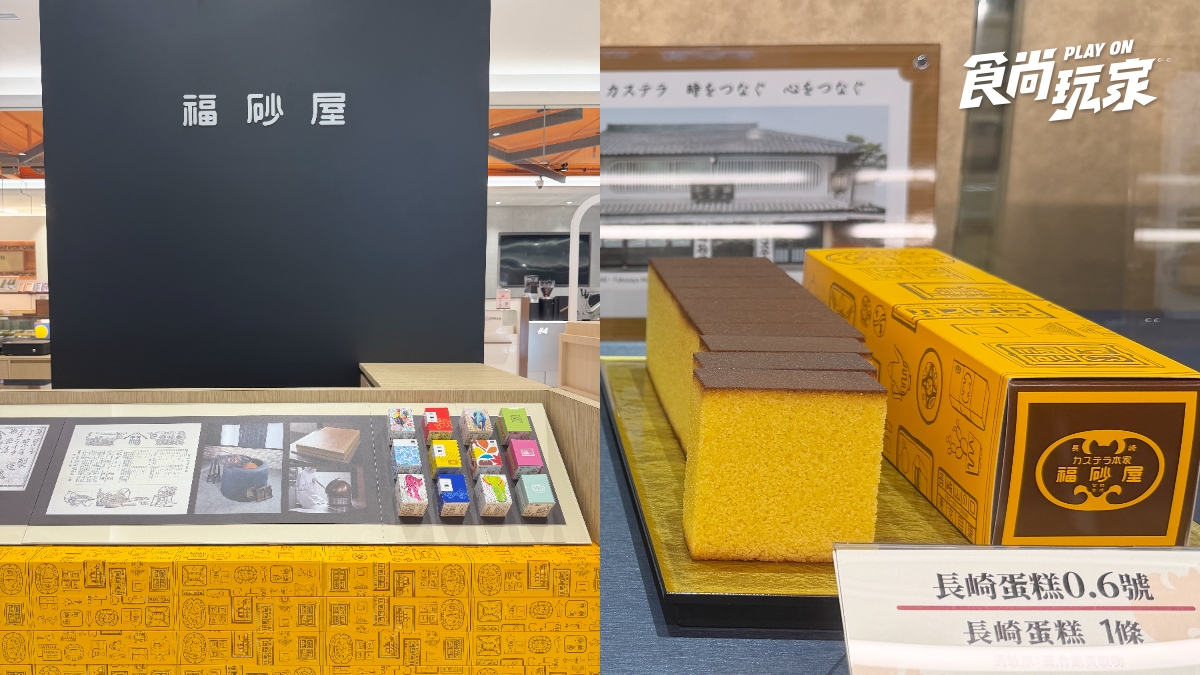 大巨蛋遠東Garden City最新商場開箱!樓層亮點、美食餐廳攻略,LOPIA這時開 大巨蛋遠東Garden City最新商場開箱!樓層亮點、美食餐廳攻略,LOPIA這時開