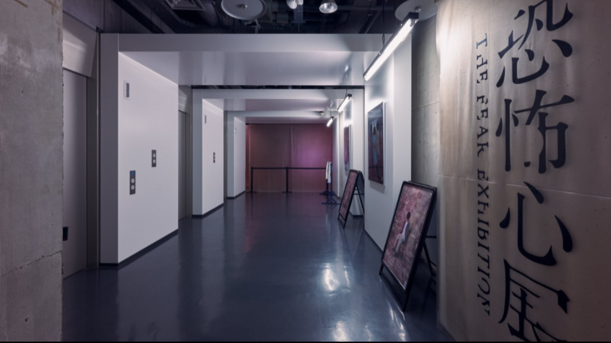 2026鬼月展覽5選!台中免費下地獄、抽閻王籤,日本爆紅《恐怖心展》首登台 2026鬼月展覽5選!台中免費下地獄、抽閻王籤,日本爆紅《恐怖心展》首登台