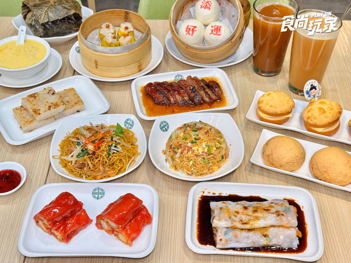 全台第２間「點點心Signature」來了！滿額送200元，吃得到三麗鷗聯名餐