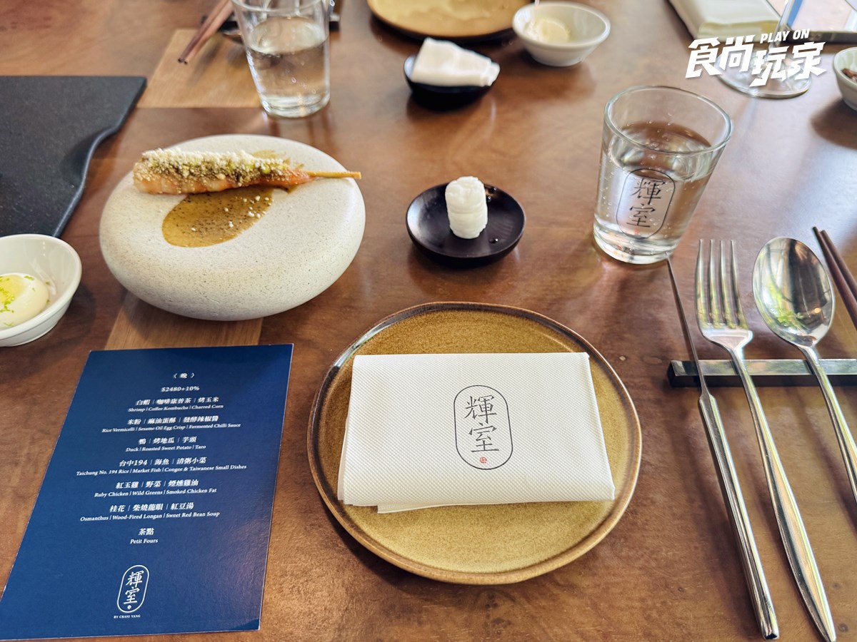 全台最美「日式老宅餐酒館」開箱！夜市烤玉米、甕窯雞變創意菜，每道355元起