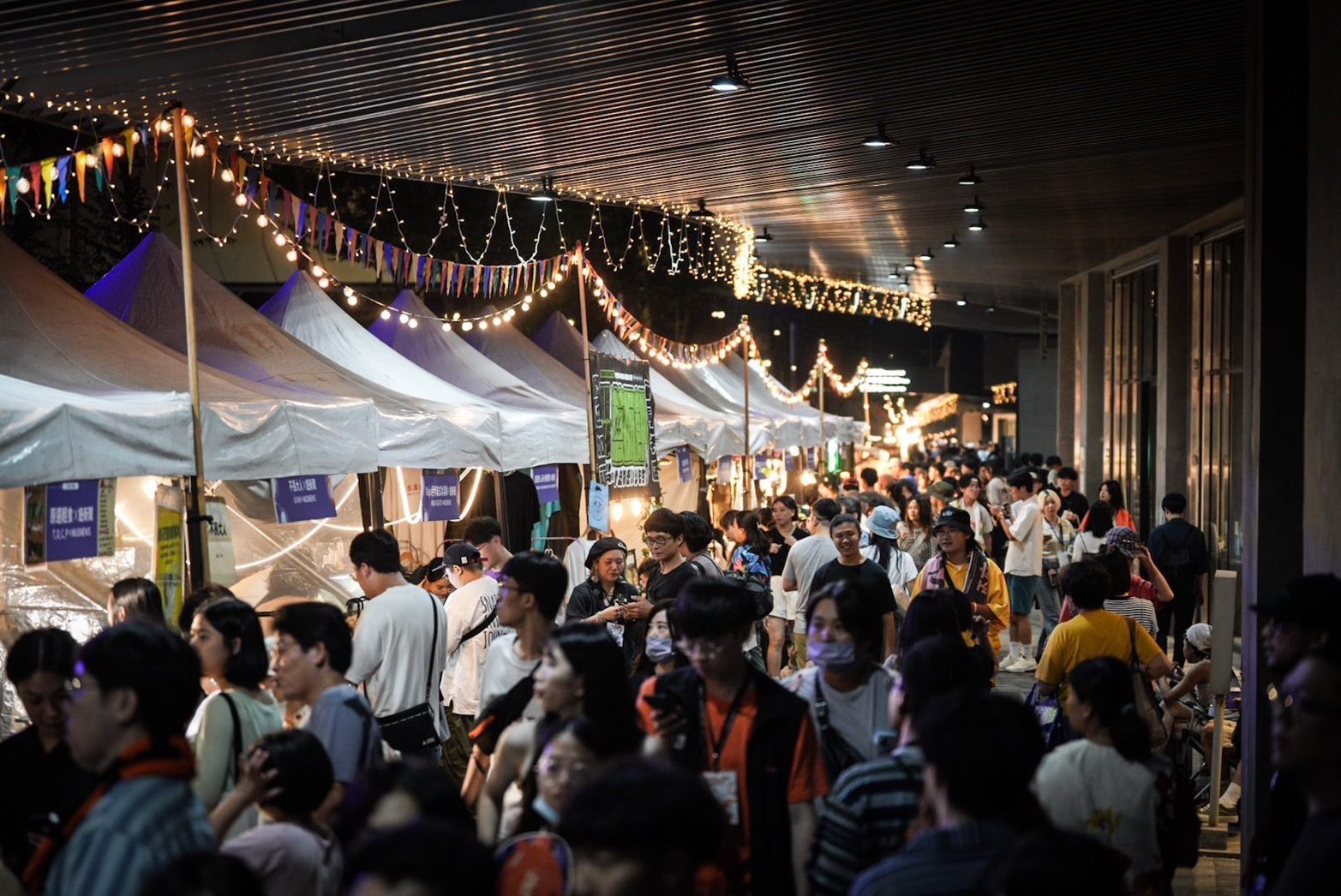 北流美食市集限時２天登場！手沖咖啡、人氣炸雞必吃，告五人、瑪莎合體開唱