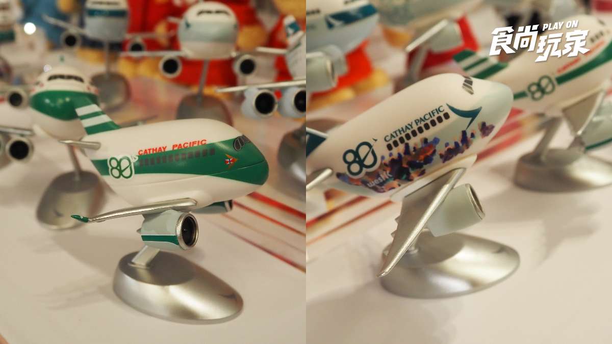 國泰80週年推３款限定塗裝機！航空迷必收周邊：歷代制服熊＆迷你飛機盲盒