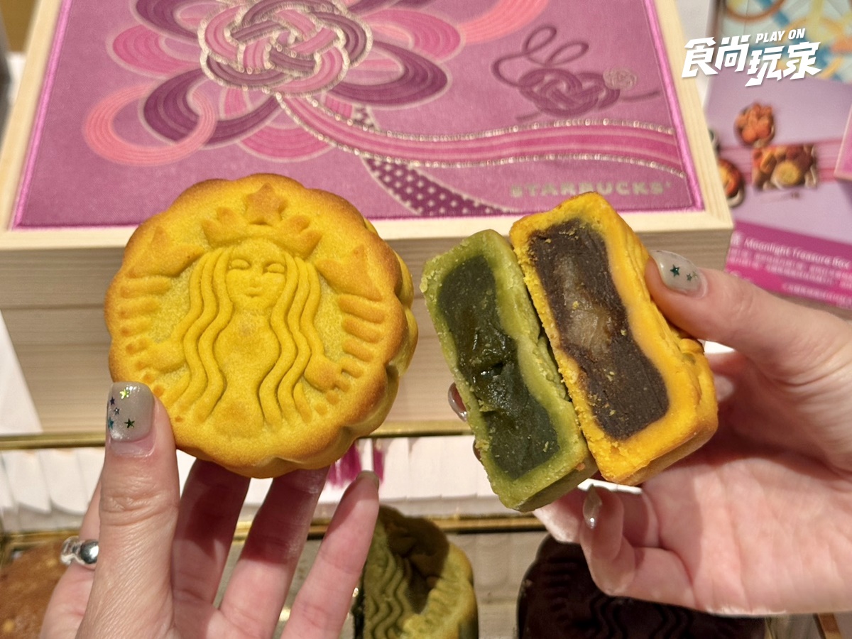 星巴克「麝香葡萄星冰樂」開喝!大苑子梨山水蜜桃回歸、迷客夏帶狗免費升大杯 星巴克「麝香葡萄星冰樂」開喝!大苑子梨山水蜜桃回歸、迷客夏帶狗免費升大杯