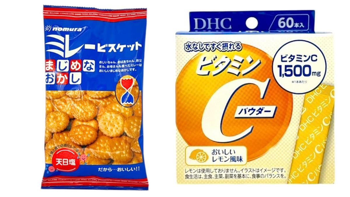 「大國藥妝買一送一」快搶！熱銷TOP10必囤「消腫神器」，這款30元有找