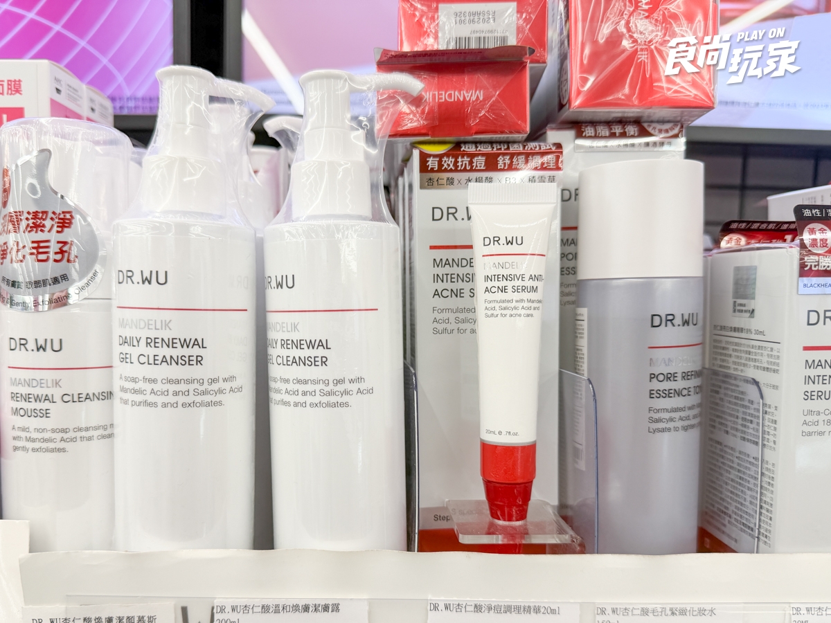 寶雅醫美保養品滿額79折！DR.WU買一送一，台日爆紅精華液、人氣防曬棒必買