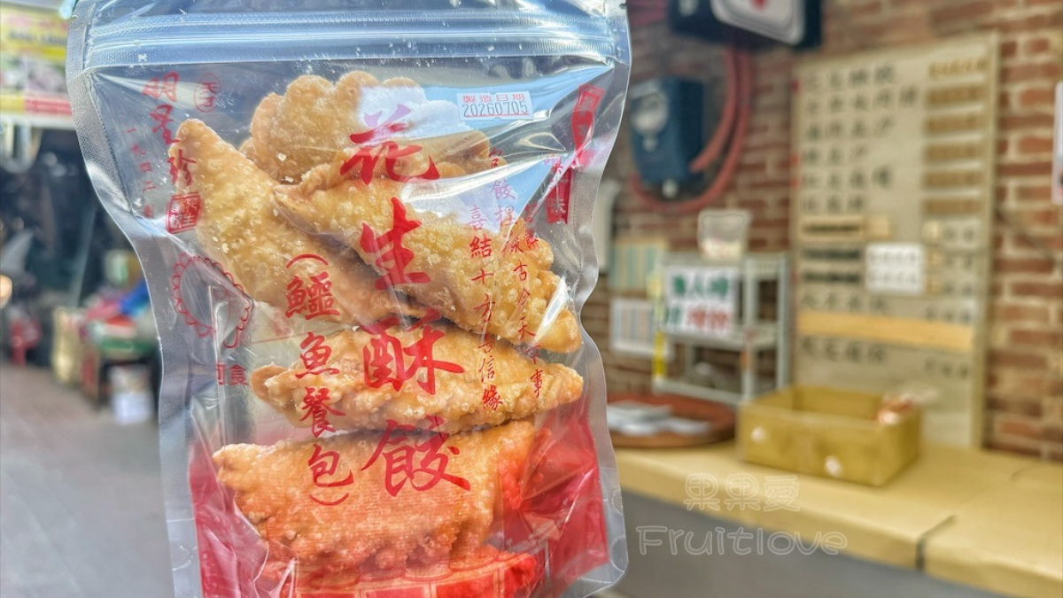 全台最美紅磚圖書館免費開放!巨大紅燈籠、絕美光影超好拍,順遊必吃鮮嫩鵝肉飯 全台最美紅磚圖書館免費開放!巨大紅燈籠、絕美光影超好拍,順遊必吃鮮嫩鵝肉飯