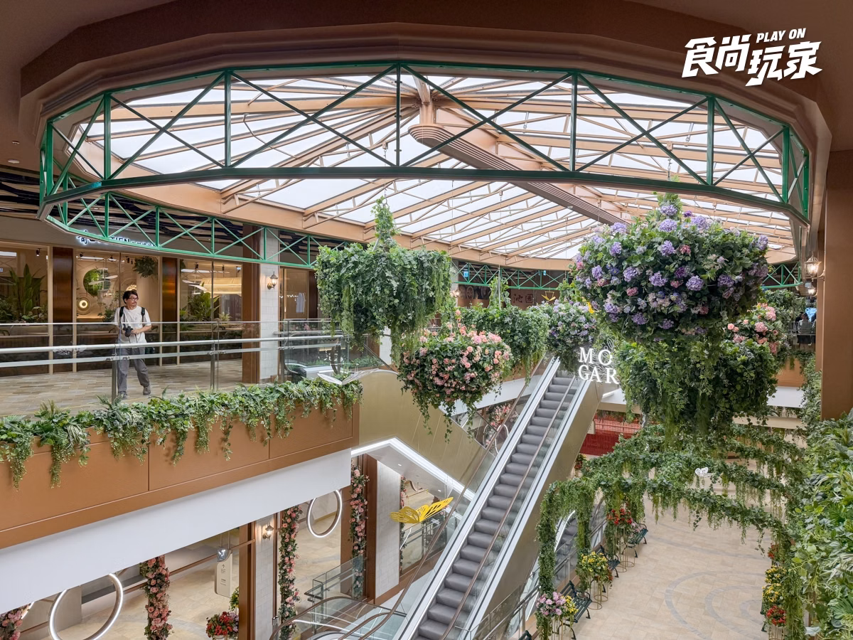 遠東Garden City莫內花園試營運！滿額贈手持風扇、優惠券，捷運可能過站不停