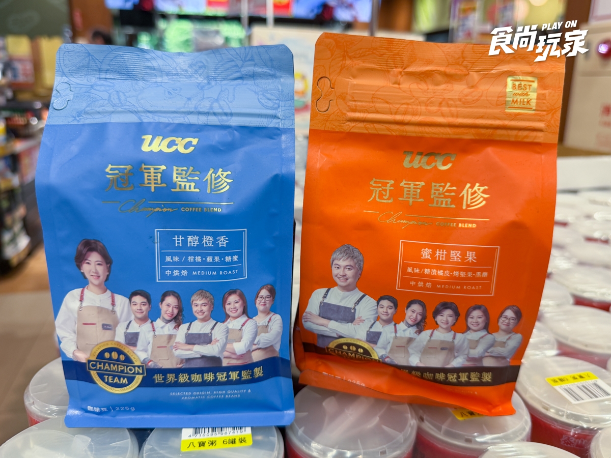 全聯150款商品買一送一！水蜜桃咖啡16元，氣泡水、芒果冰淇淋、衛生紙必囤