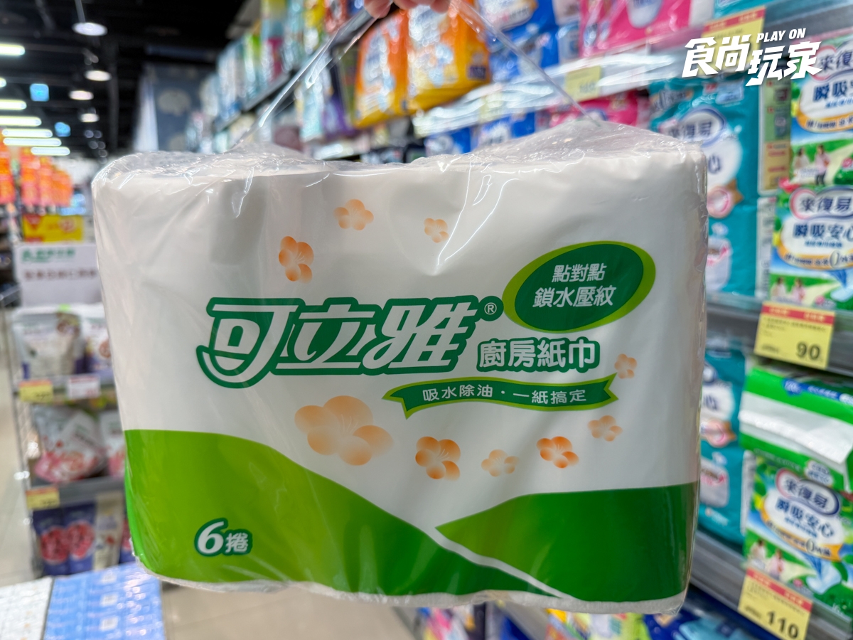 全聯150款商品買一送一！水蜜桃咖啡16元，氣泡水、芒果冰淇淋、衛生紙必囤
