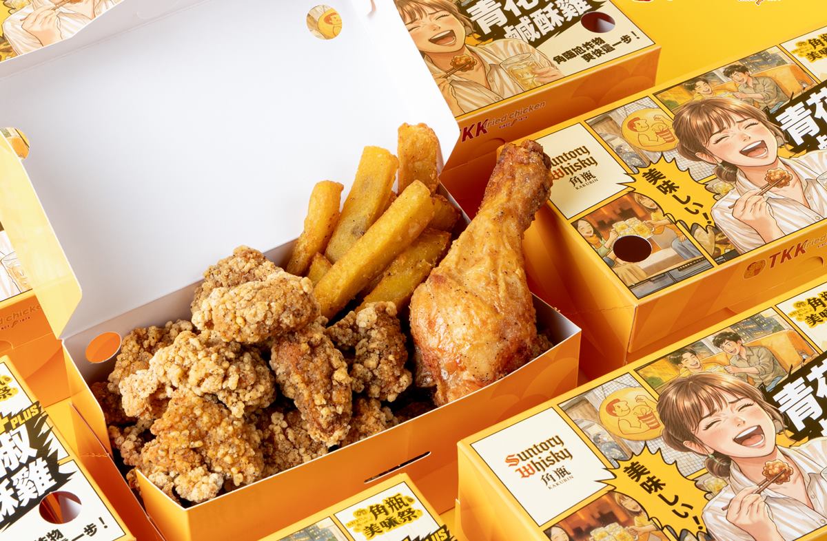 「繼光香香雞買一送一」快閃８天！17元起爽吃三角骨、炸物，免費送BBQ餅