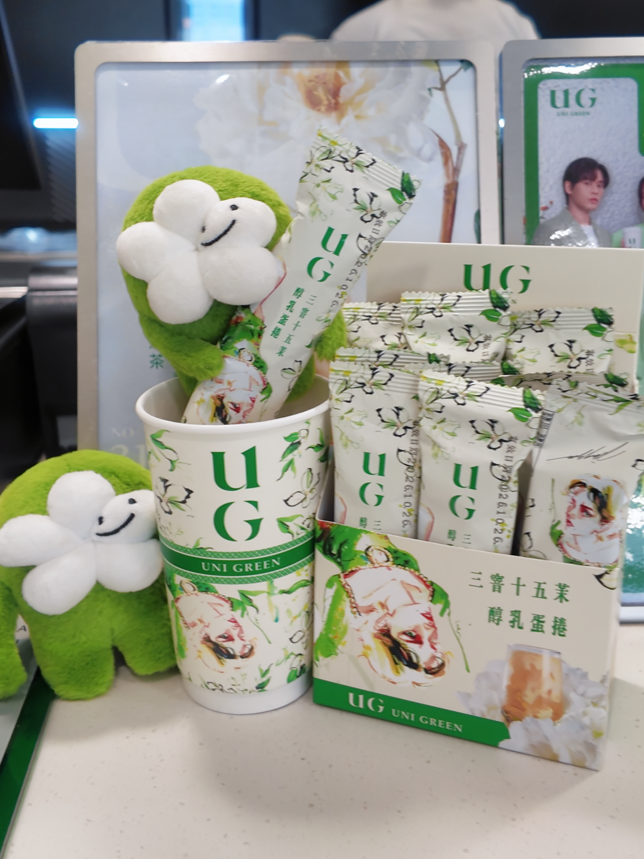 CoCo中元節2杯66元、葡萄柚買一送一!UG三窨十五茉變蛋捲、清心x傳說對決 CoCo中元節2杯66元、葡萄柚買一送一!UG三窨十五茉變蛋捲、清心x傳說對決