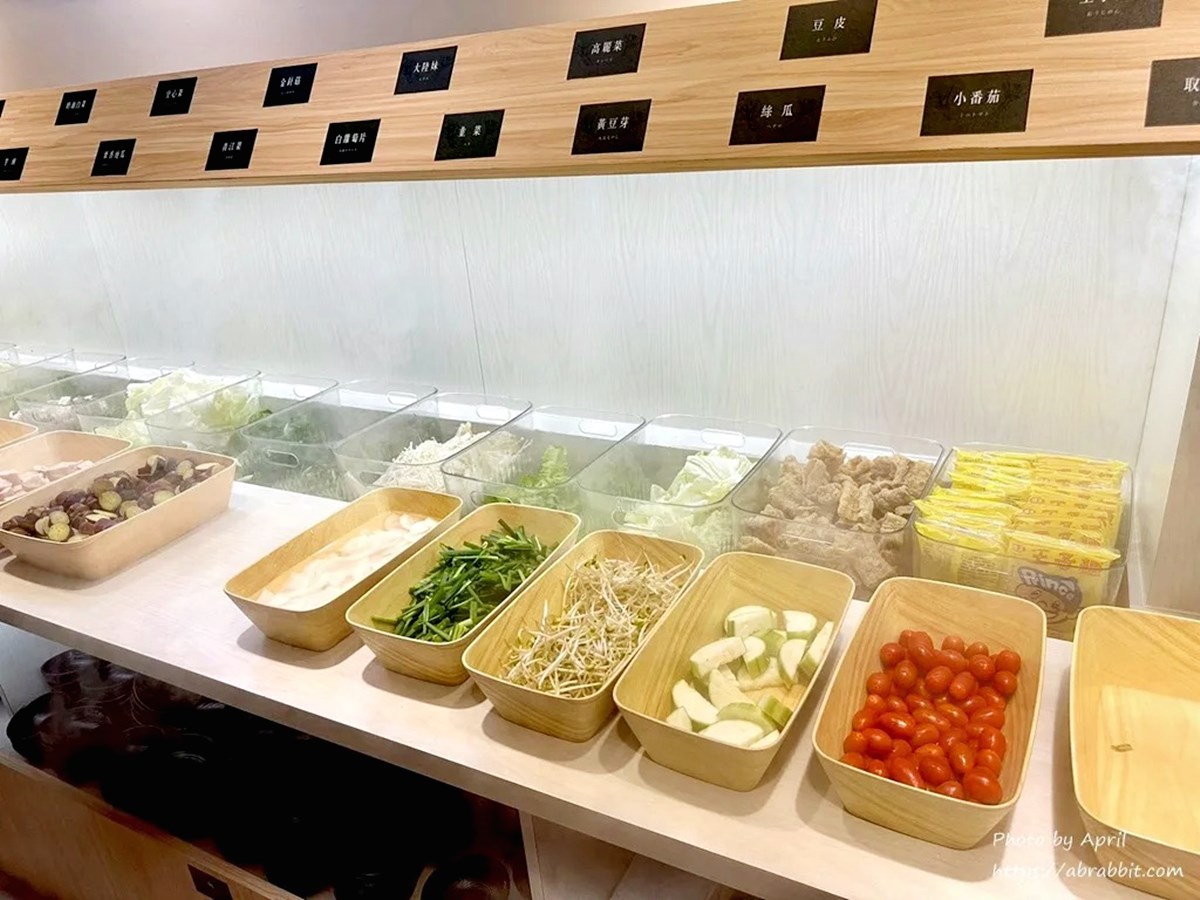 199元火鍋吃到飽!「高CP值鍋物」30款自助吧蔬食、DIY霜淇淋、肉燥飯暢吃 199元火鍋吃到飽!「高CP值鍋物」30款自助吧蔬食、DIY霜淇淋、肉燥飯暢吃
