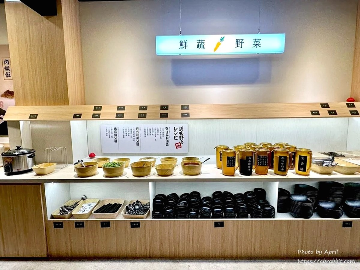 199元火鍋吃到飽!「高CP值鍋物」30款自助吧蔬食、DIY霜淇淋、肉燥飯暢吃 199元火鍋吃到飽!「高CP值鍋物」30款自助吧蔬食、DIY霜淇淋、肉燥飯暢吃