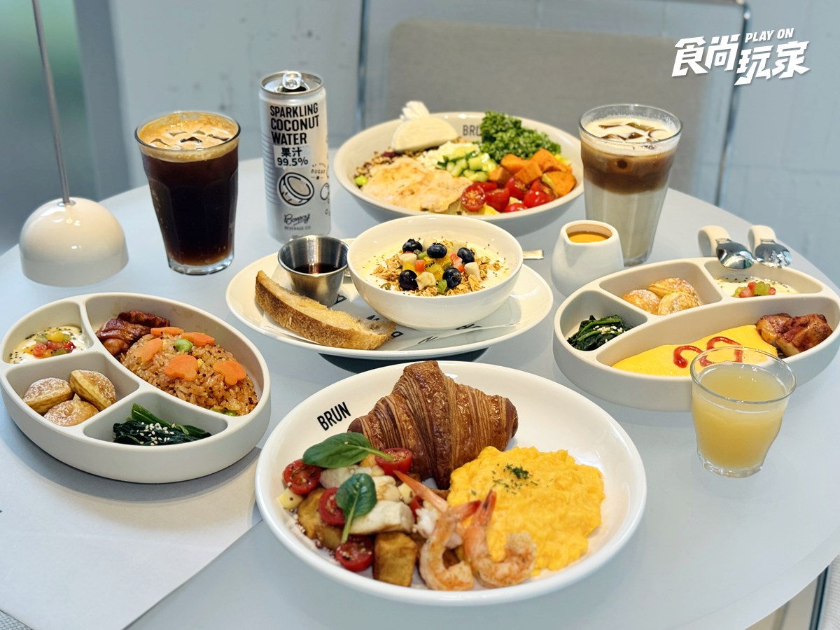 「BRUN早午餐」插旗林口!118坪綠意超好拍,230元兒童餐、田馥甄愛店酸種 「BRUN早午餐」插旗林口!118坪綠意超好拍,230元兒童餐、田馥甄愛店酸種