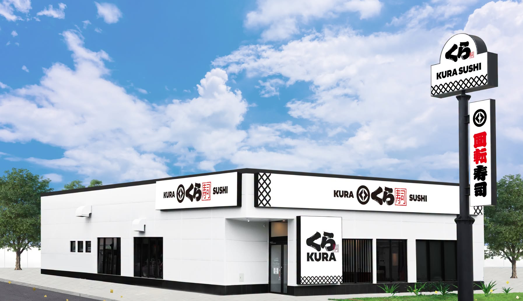 藏壽司南投首店來了！開幕９折送小提袋、９月贈三麗鷗玻璃杯，剩２地沒有分店