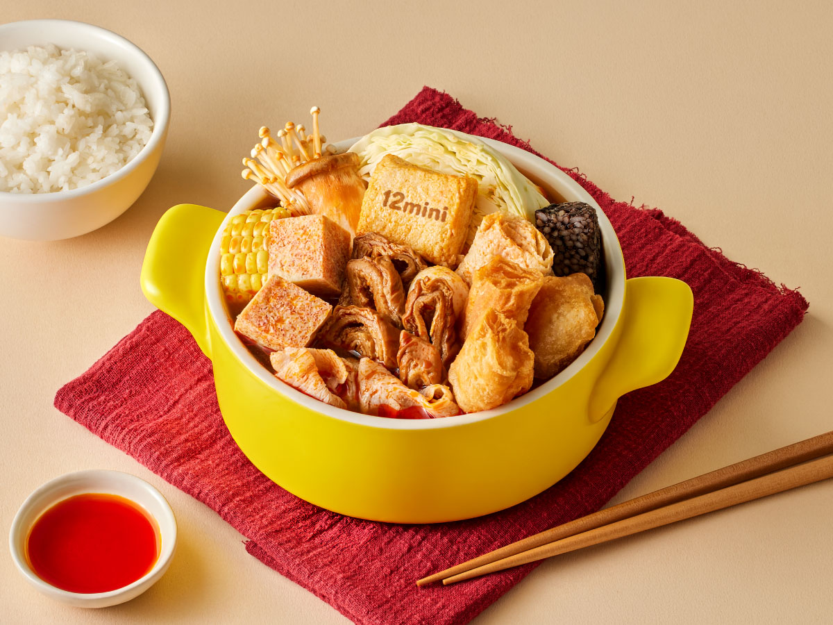 「築間鍋物買一送一」快搶！180元吃昆布牛肉、梅花豬火鍋，加碼送香辣滷味