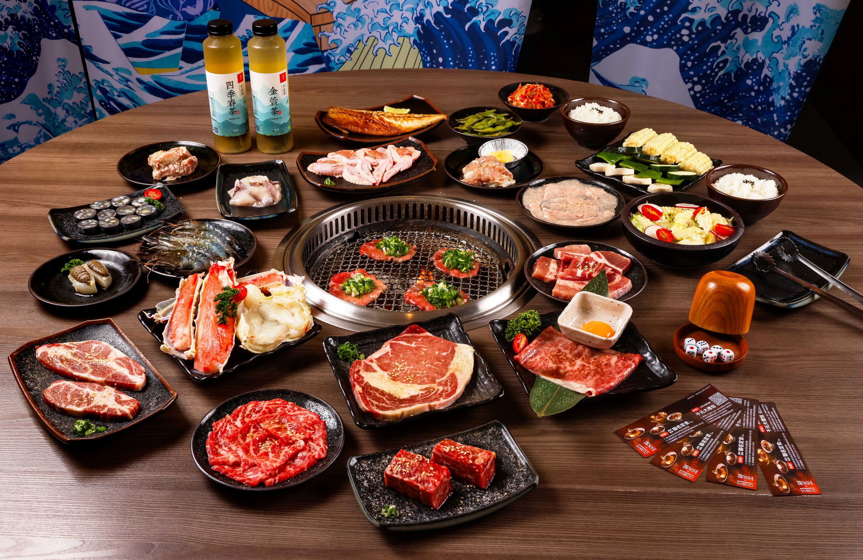 免費吃燒肉！胡同燒肉擲骰29點免單，加LINE抽雙人套餐、聯名餐點買一送一