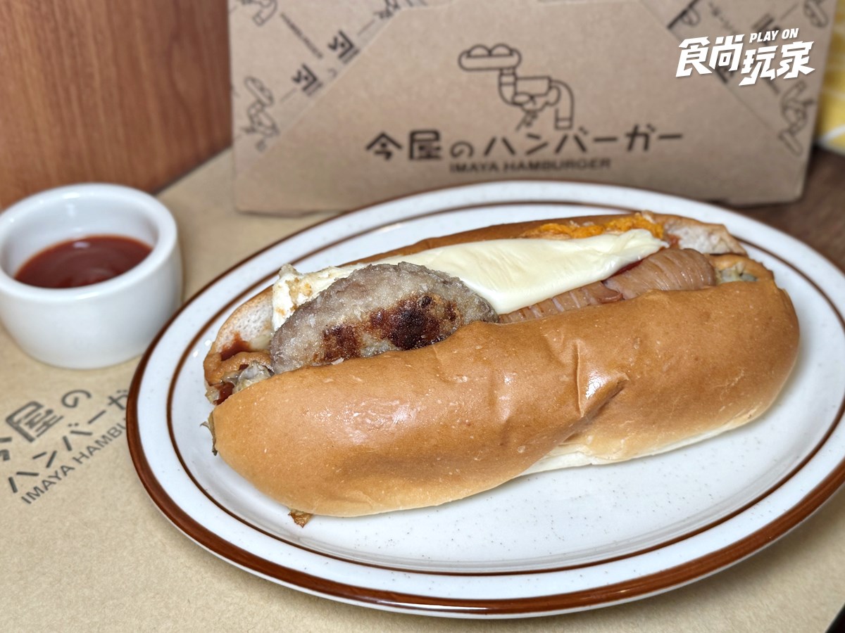 福岡排隊名店「今屋漢堡」首度登台！11款長型漢堡129元起，４款必吃＋優惠搶看