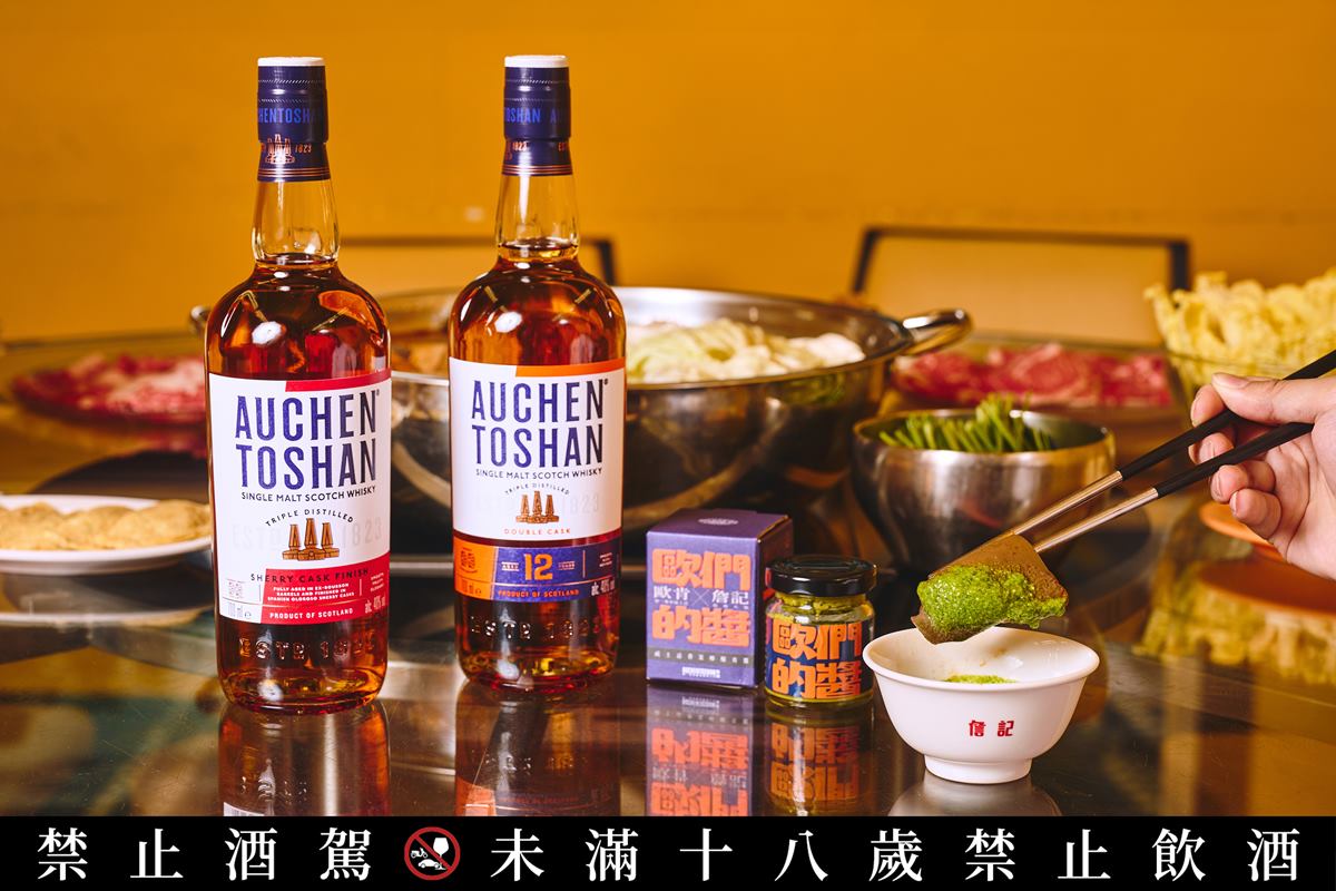 路易莎第１間「火鍋吃到飽」來了！520元暢吃現切肉品、百款自助吧、波士頓派