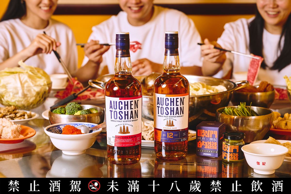 路易莎第1間「火鍋吃到飽」來了!520元暢吃現切肉品、百款自助吧、波士頓派 路易莎第1間「火鍋吃到飽」來了!520元暢吃現切肉品、百款自助吧、波士頓派