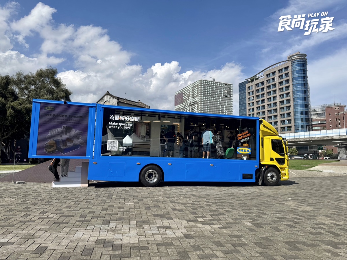 收納控免費衝！IKEA「收納行動車」全台巡迴，不到５坪塞百件收藏、扭蛋人人有獎