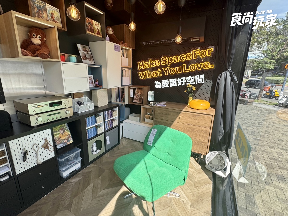 收納控免費衝！IKEA「收納行動車」全台巡迴，不到５坪塞百件收藏、扭蛋人人有獎