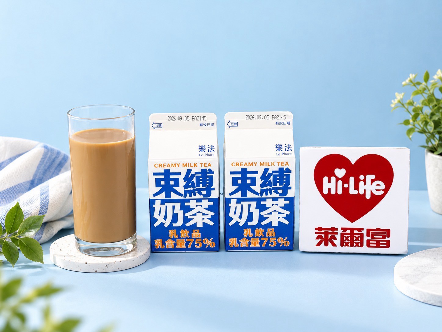咖啡茶飲買8送8!超商週末優惠:全家霜淇淋6元、萊爾富「束縛奶茶」搶喝 咖啡茶飲買8送8!超商週末優惠:全家霜淇淋6元、萊爾富「束縛奶茶」搶喝