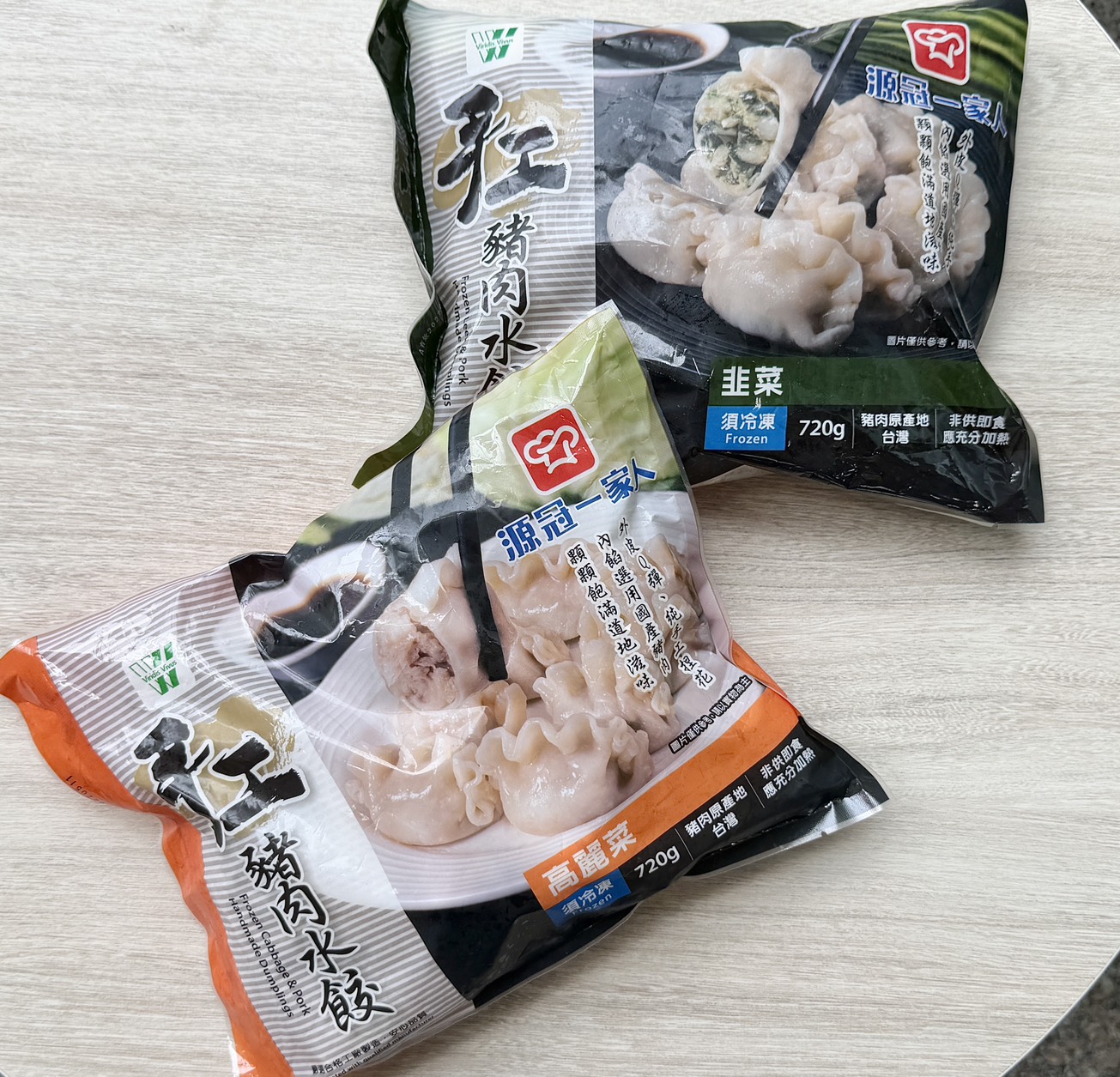 美廉社限時優惠！明治冰淇淋買一送一、柚子30元有找，好市多義美奶茶免10元