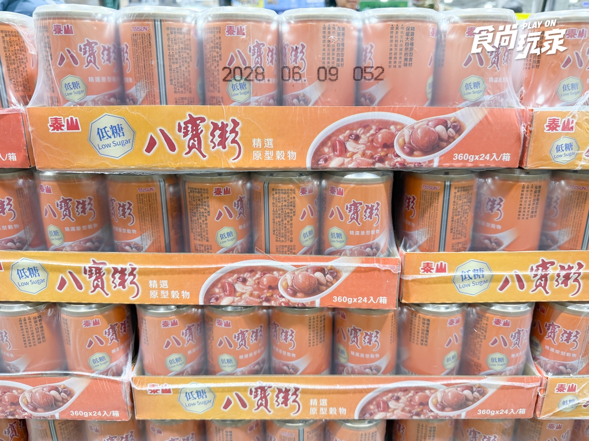 美廉社限時優惠！明治冰淇淋買一送一、柚子30元有找，好市多義美奶茶免10元