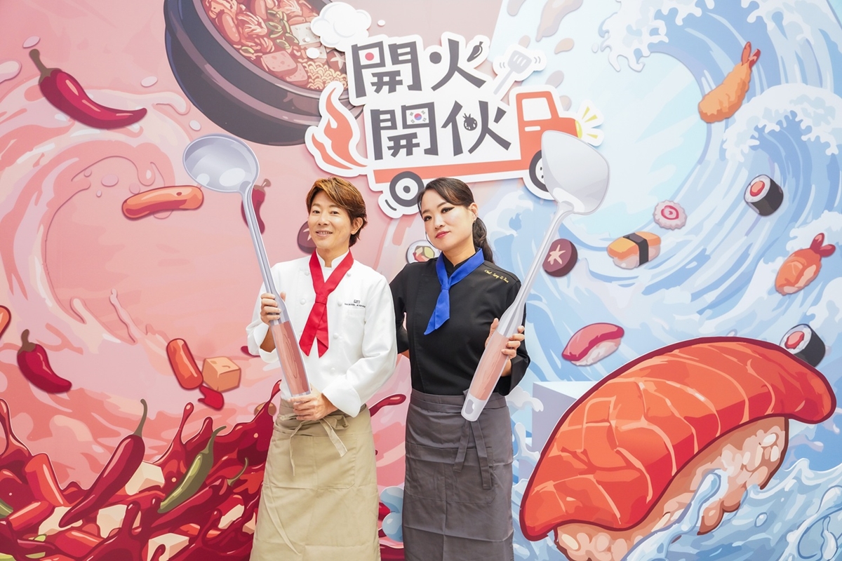 《開火開伙》8/29開播！鄭智善、川越達也專程來台，李玉璽為節目肌腱發炎