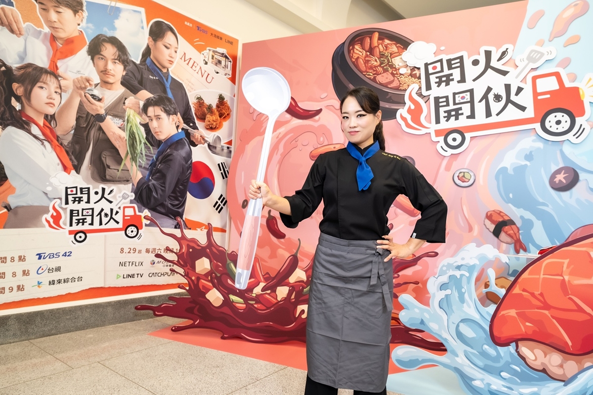 《開火開伙》8/29開播！鄭智善、川越達也專程來台，李玉璽為節目肌腱發炎